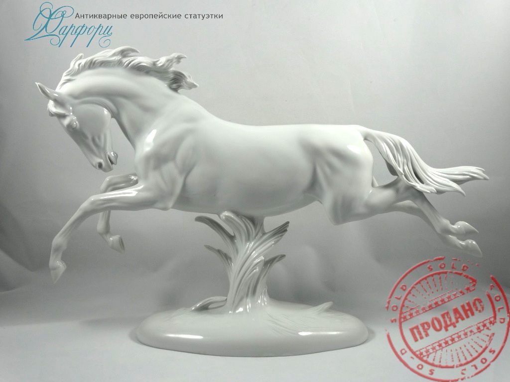 Фарфоровая статуэтка Rosenthal