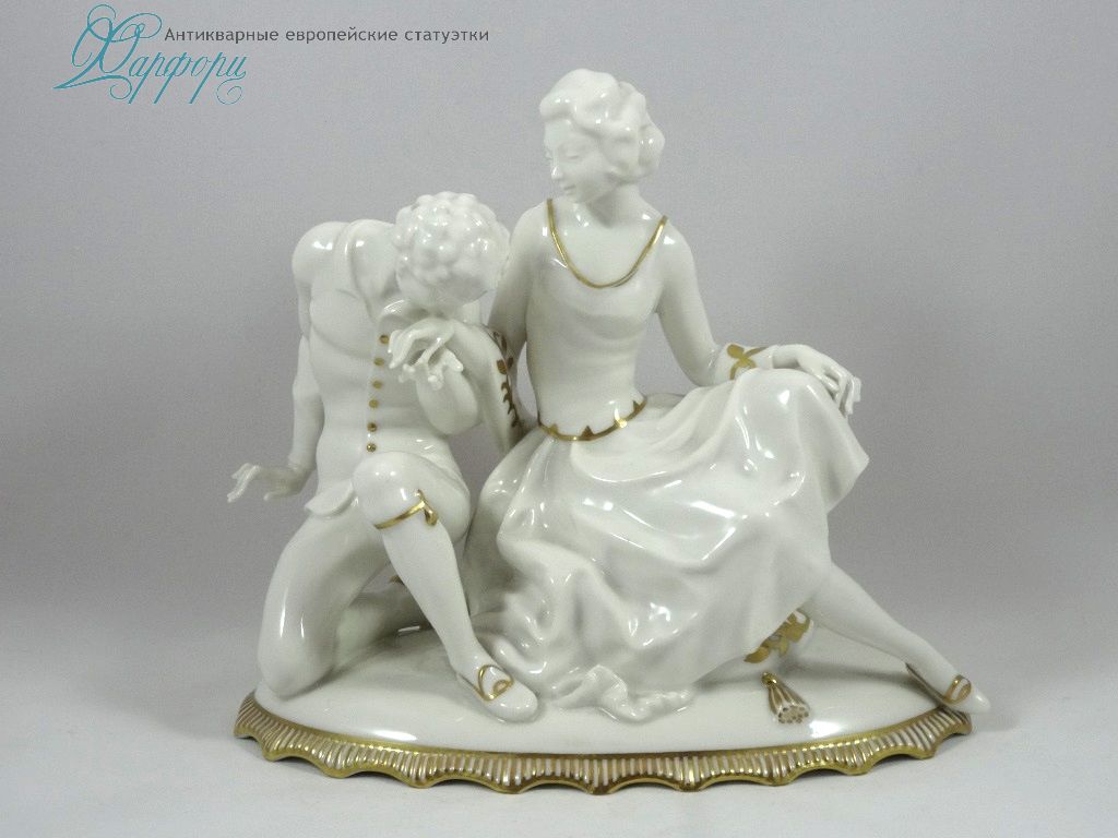 Фарфор, статуэтка, Hutschenreuther