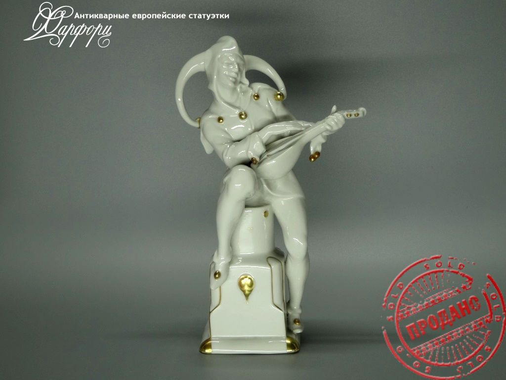 Керамическая статуэтка Katzhtte