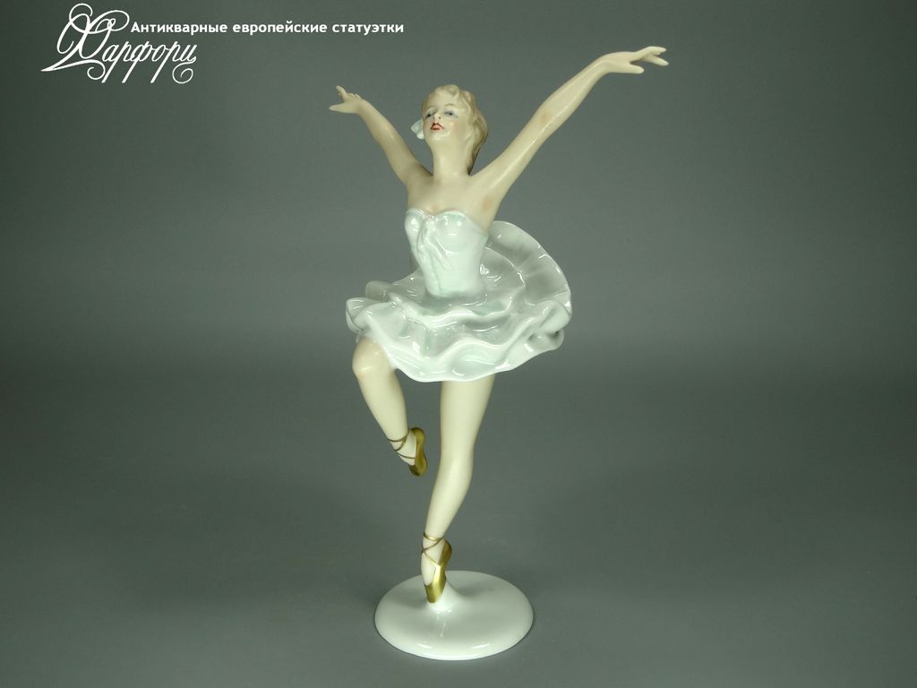  Купить фарфоровые статуэтки Wallendorf, Балерина, Германия