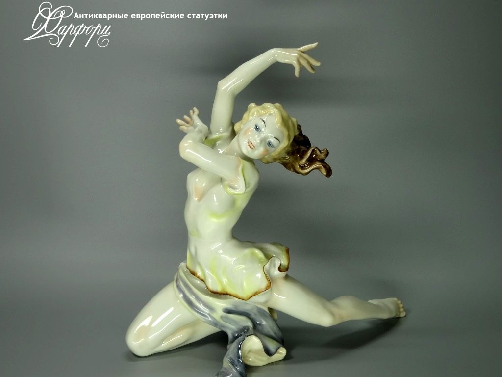 Фарфорвая статуэтка Hutschenreuther