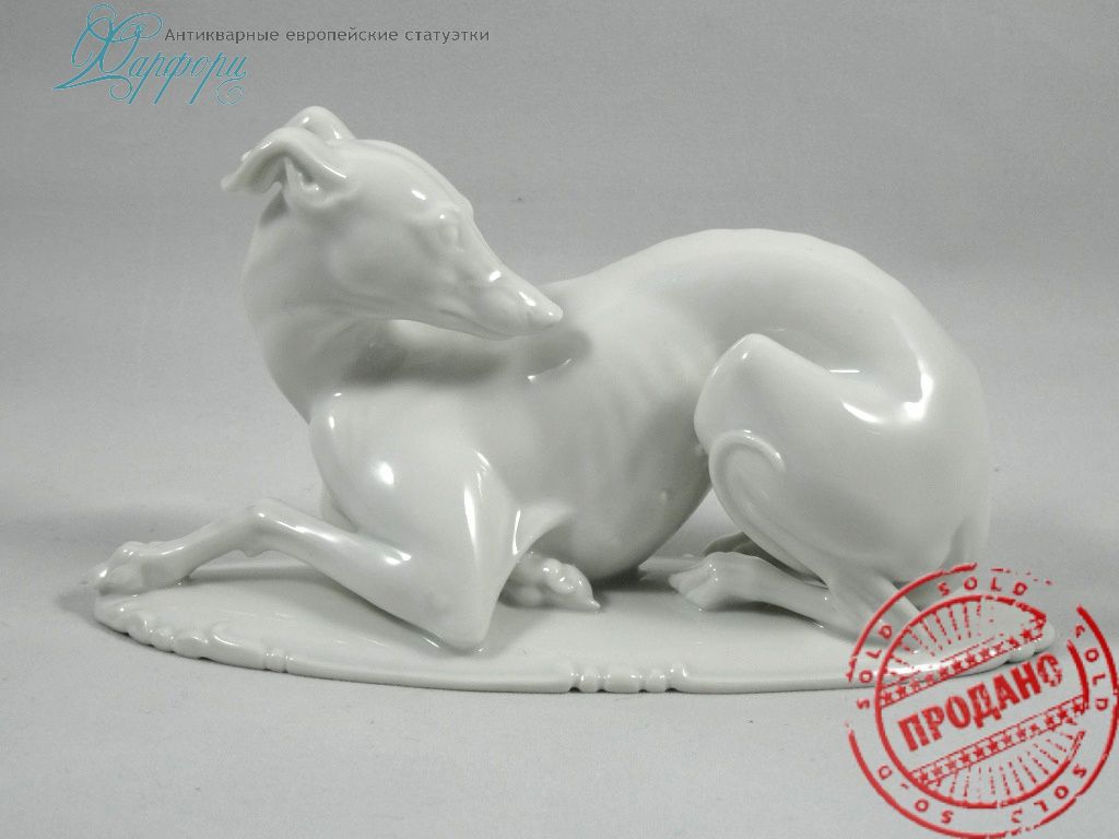 Фарфоровая статуэтка Германия Rosenthal