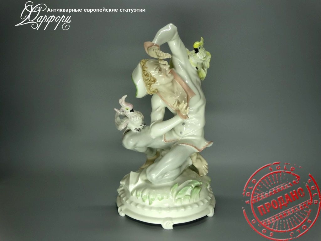 Фарфор, статуэтка, Hutschenreuther