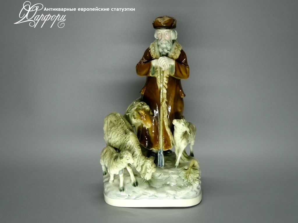 Фарфоровая статуэтка Германия Ludwigsburg 1818