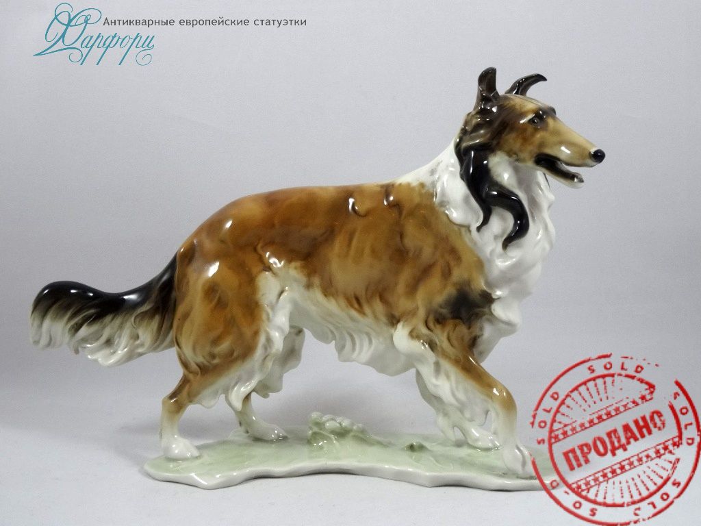 Фарфор, статуэтка, антиквариат, Германия, Hutschenreuther