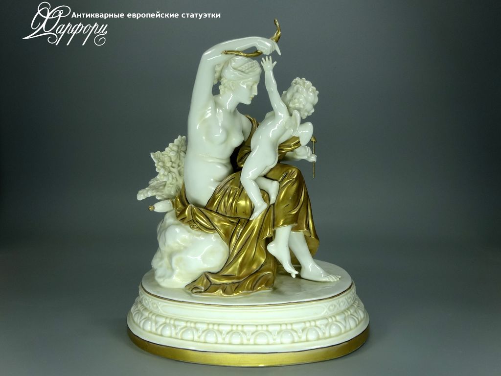 Антикварная фарфоровая статуэтка "Венера и купидон" Kister Alsbach