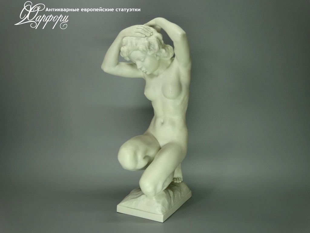 Фарфоровая статуэтка Германия Hutschenreuther