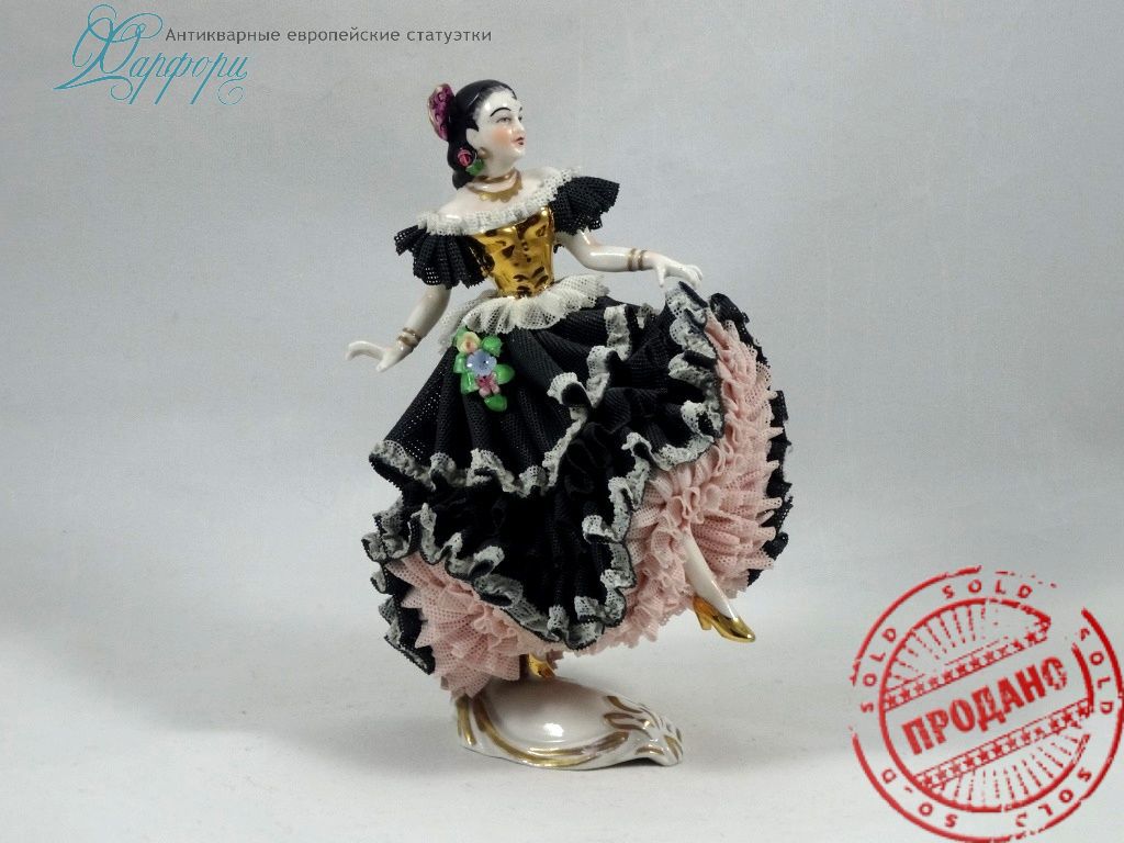 Фарфоровая статуэтка Германия Muller&Co 1954