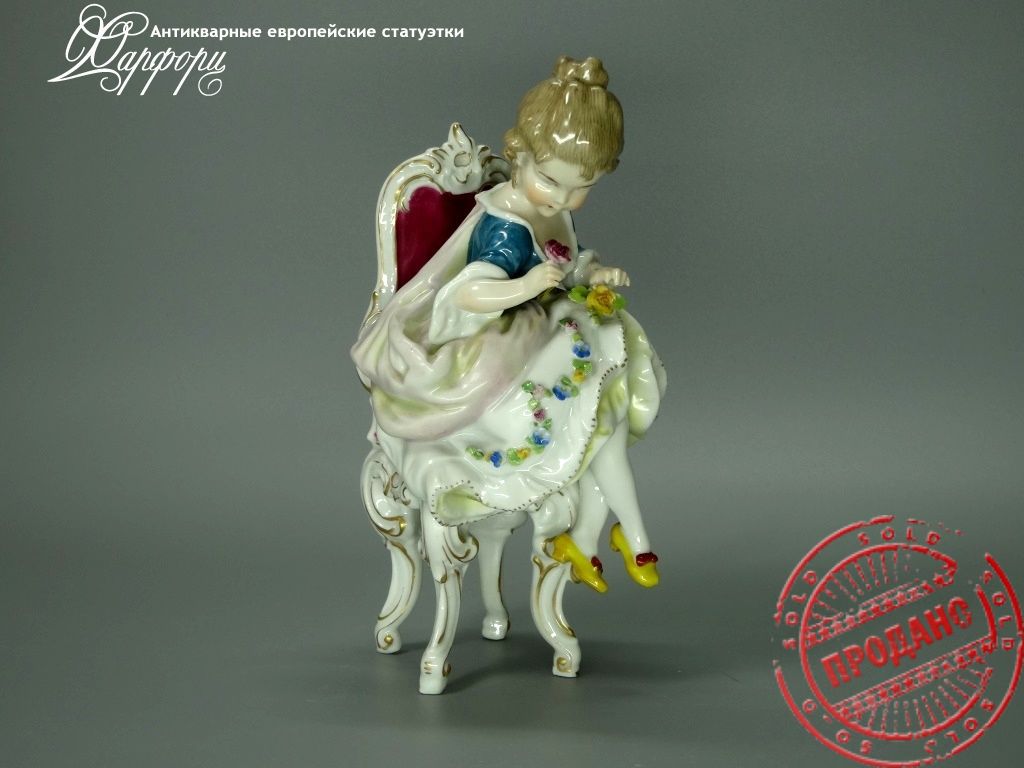 Фарфоровая статуэтка Германия Muller&Co 1951