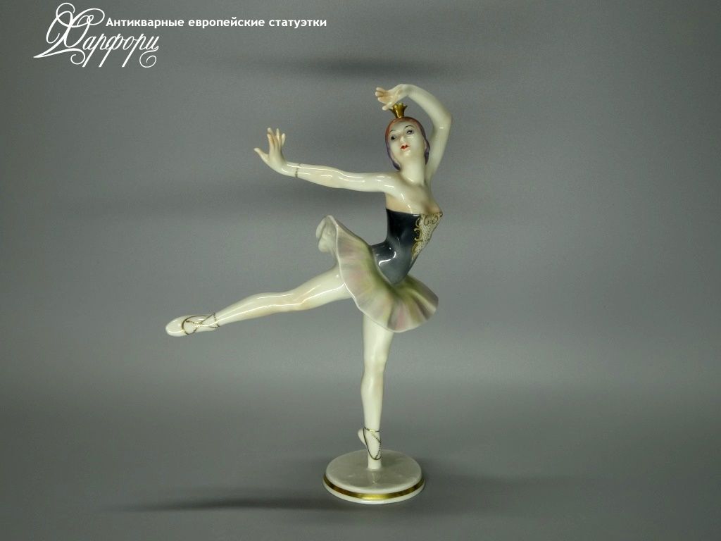 Фарфоровая статуэтка Германия Hutschenreuther 1813