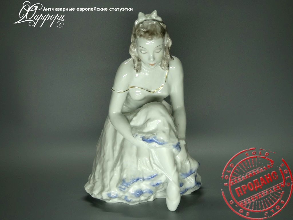 Фарфор, статуэтка, Германия, антиквариат, Rosenthal