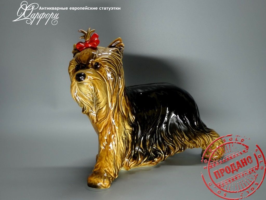 Фарфоровая статуэтка Германия Goebel 1606