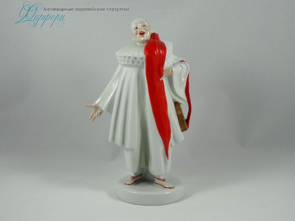 Фарфор, статуэтка, Rosenthal