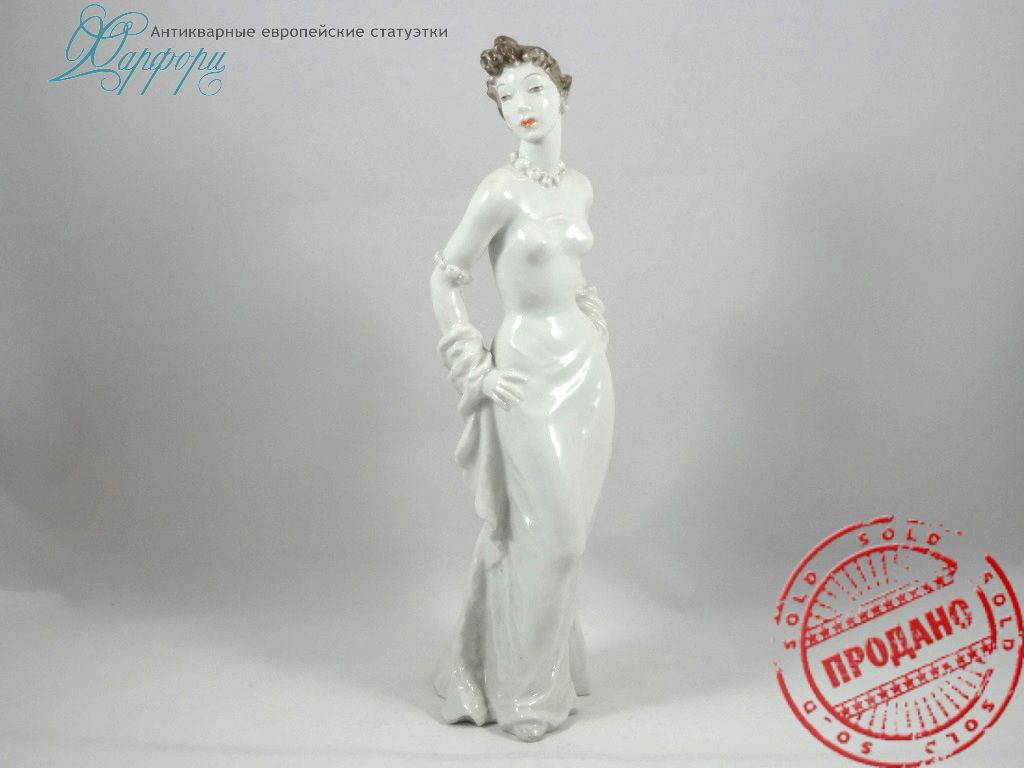 Фарфор, статуэтка, Rosenthal
