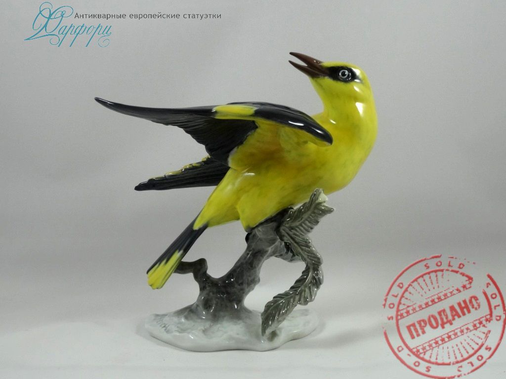 Фарфор, статуэтка, Rosenthal