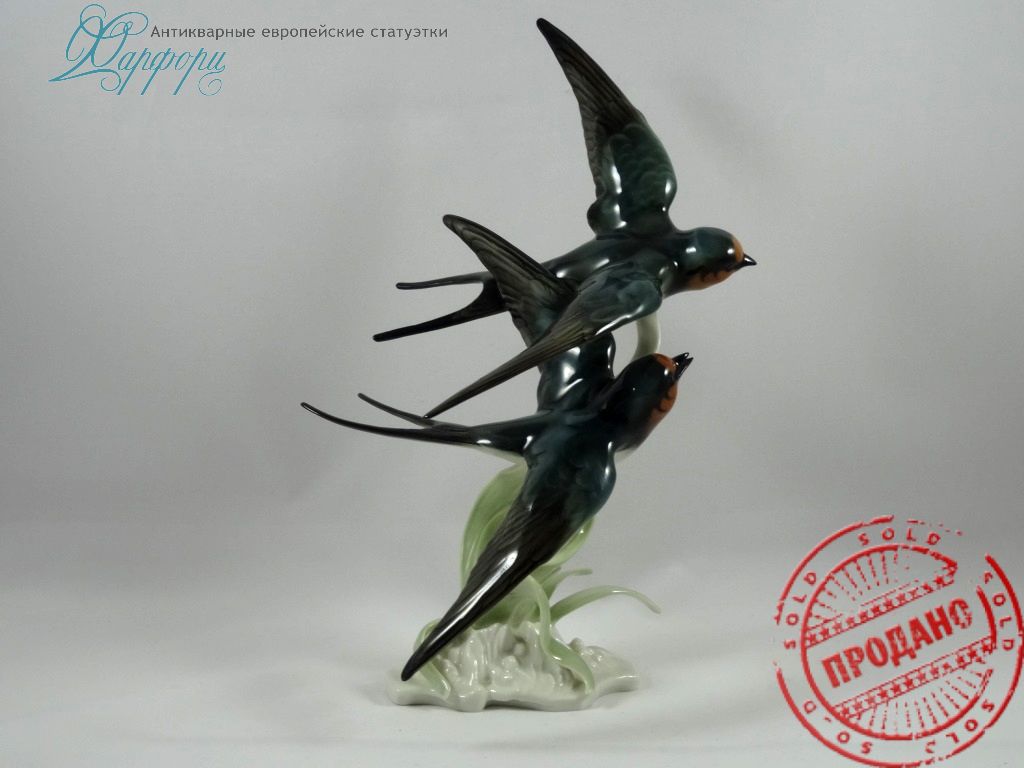 Фарфор, статуэтка, Hutschenreuther