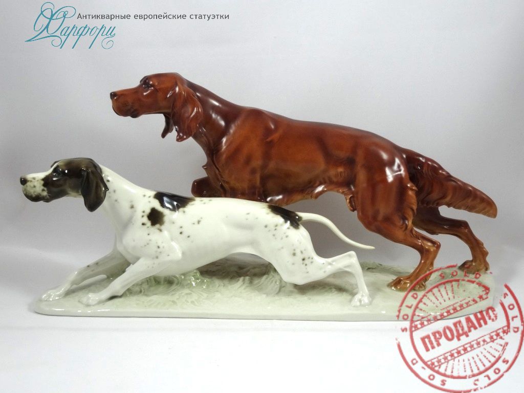 Фарфор, статуэтка, Hutschenreuther