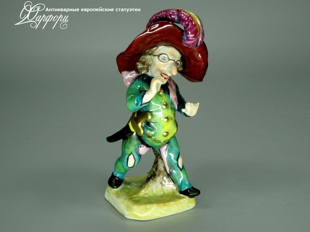 Антикварная фарфоровая статуэтка "Горбун Cyrano de Bergerac" Volkstedt