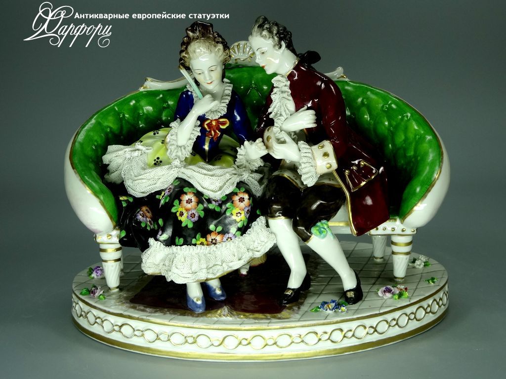 Купить фарфоровые статуэтки Volkstedt, Влюбленные, Германия