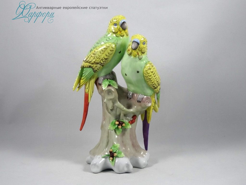Антикварная фарфоровая статуэтка "Волнистые попугаи" Sitzendorf