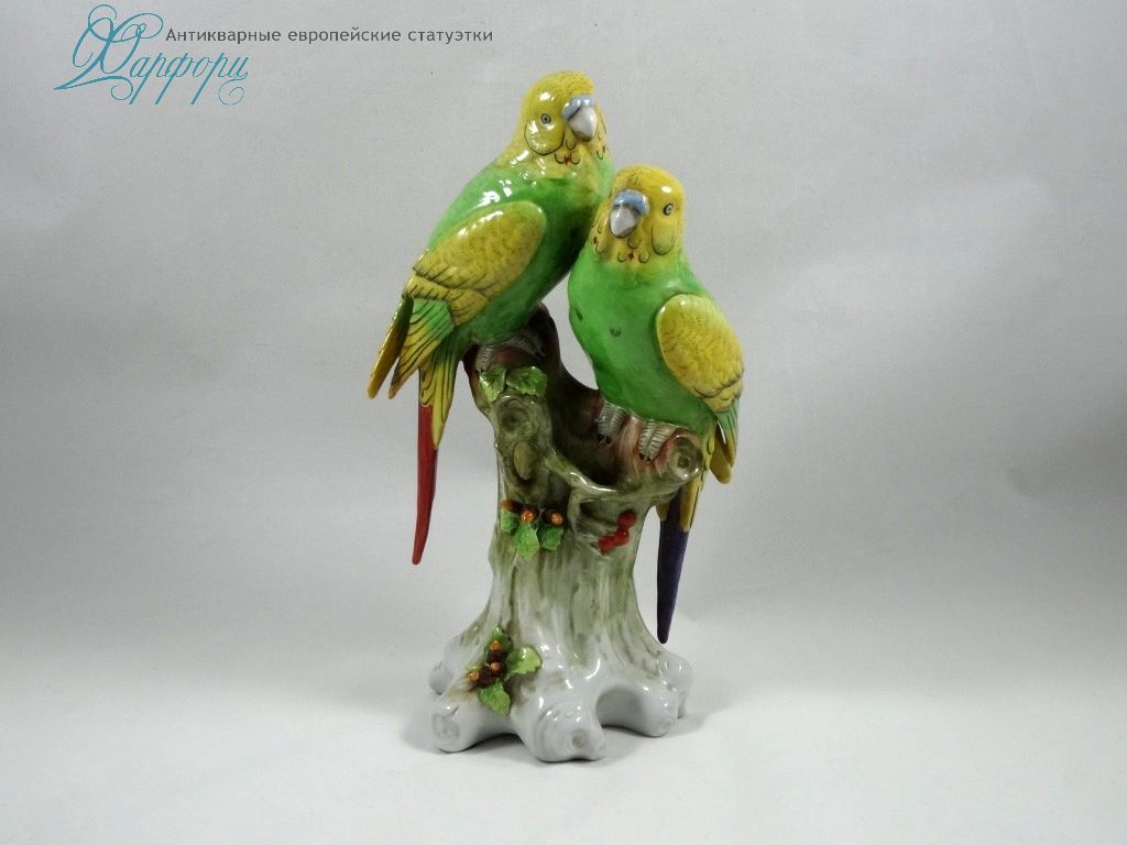 Антикварная фарфоровая статуэтка "Волнистые попугаи" Sitzendorf