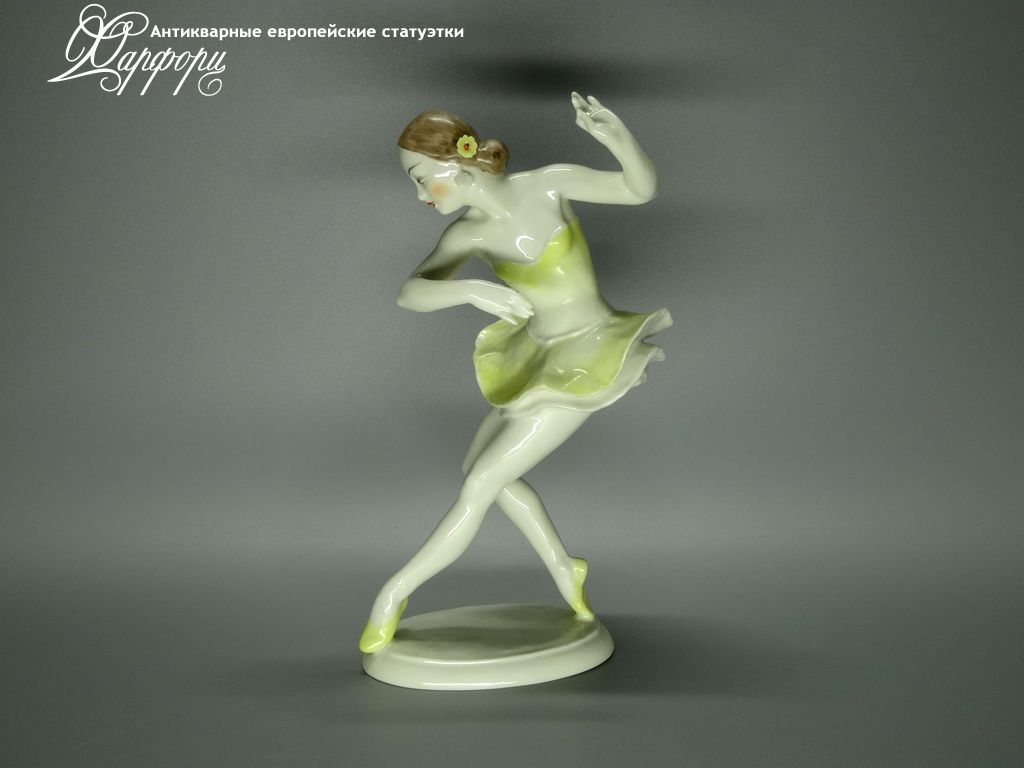 Купить фарфоровые статуэтки Hutschenreuther, Балерина, Германия