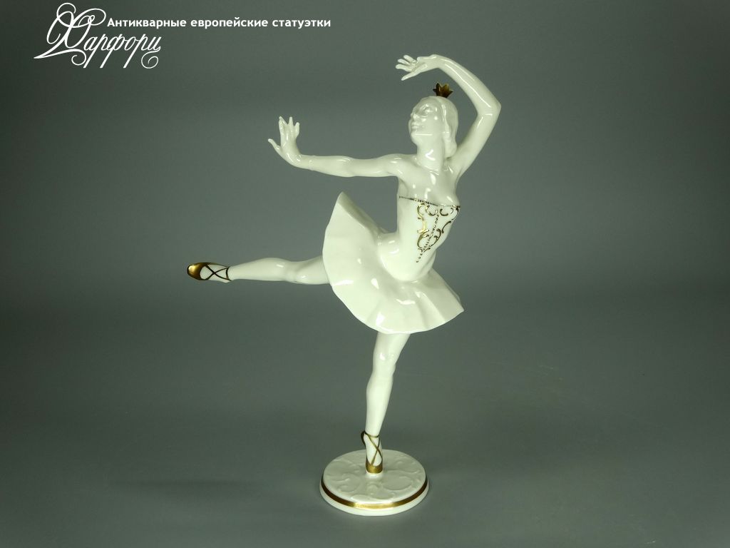 Купить фарфоровые статуэтки Hutschenreuther, Балерина, Германия