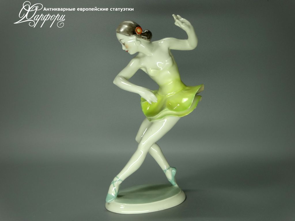 Купить фарфоровые статуэтки Hutschenreuther, Балерина, Германия