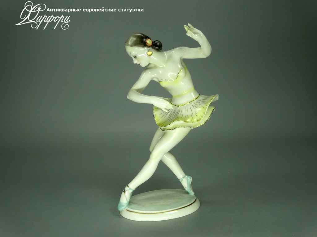 Купить фарфоровые статуэтки Hutschenreuther, Балерина, Германия