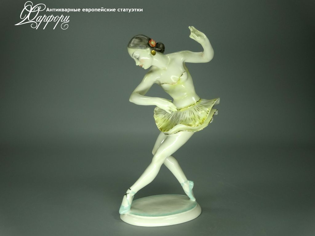 Купить фарфоровые статуэтки Hutschenreuther, Балерина, Германия