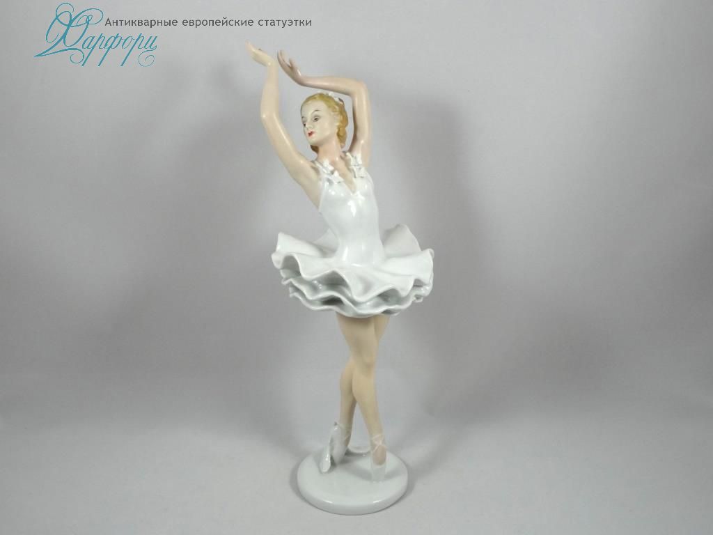 Фарфоровая статуэтка Rosenthal "Танцовщица"