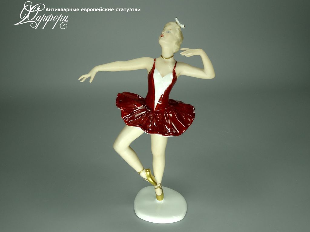 Купить фарфоровую статуэтку Wallendorf Балерина