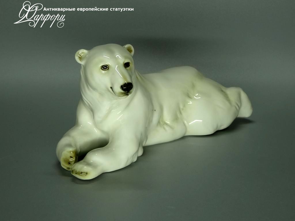 Антикварная фарфоровая статуэтка "Белый мишка" Hutschenreuther