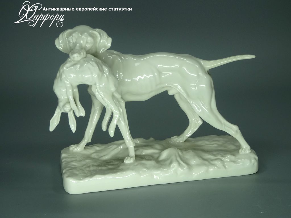 Купить фарфоровые статуэтки NYMPHENBURG, Добыча, Германия
