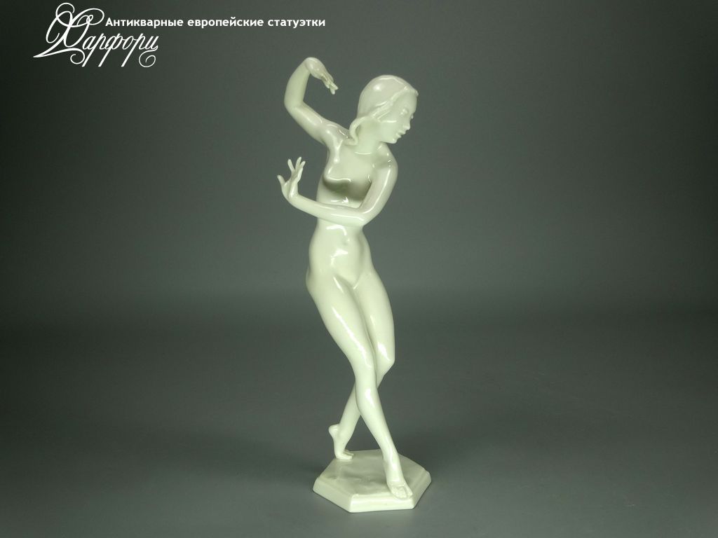 Купить фарфоровые статуэтки Hutschenreuther, Эротика, Германия
