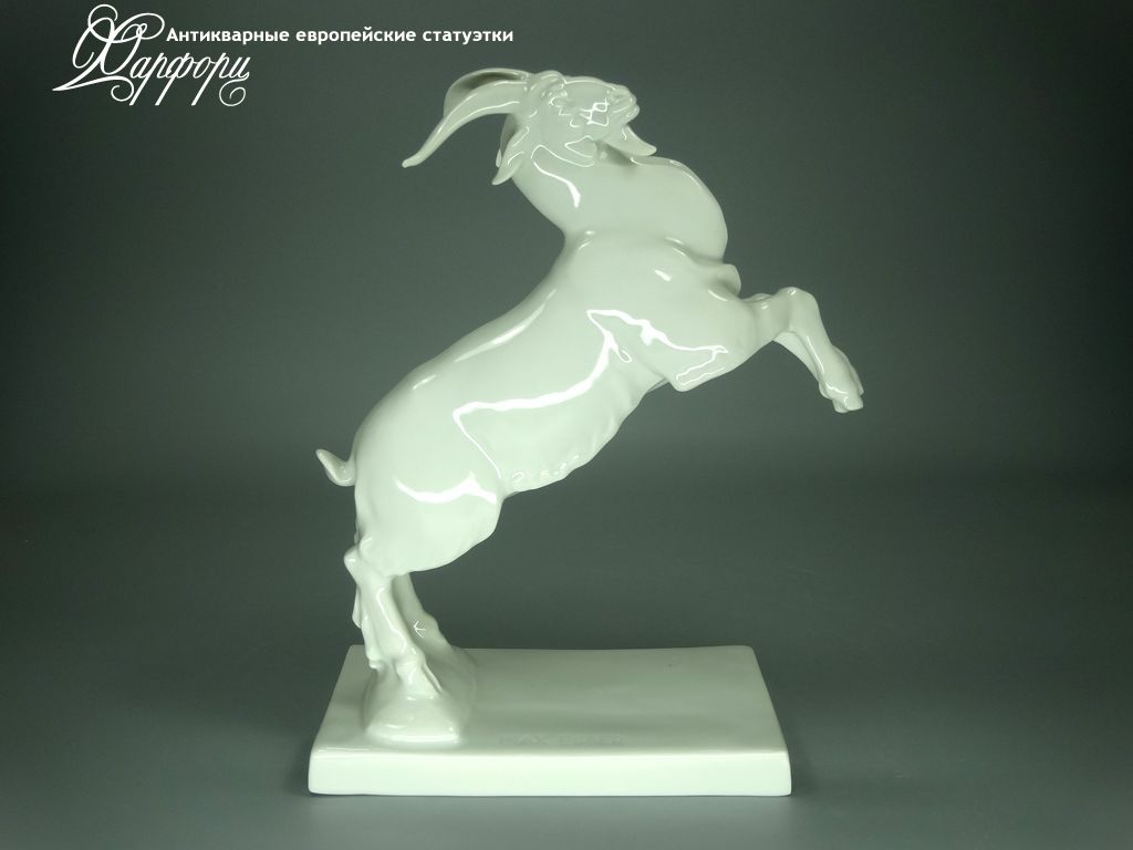 Купить фарфоровые статуэтки Rosenthal, Горец, Германия