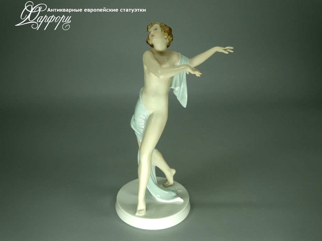 Купить фарфоровые статуэтки Rosenthal, Грация, Германия