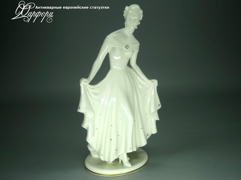 Купить фарфоровые статуэтки Hutschenreuther, Грация, Германия