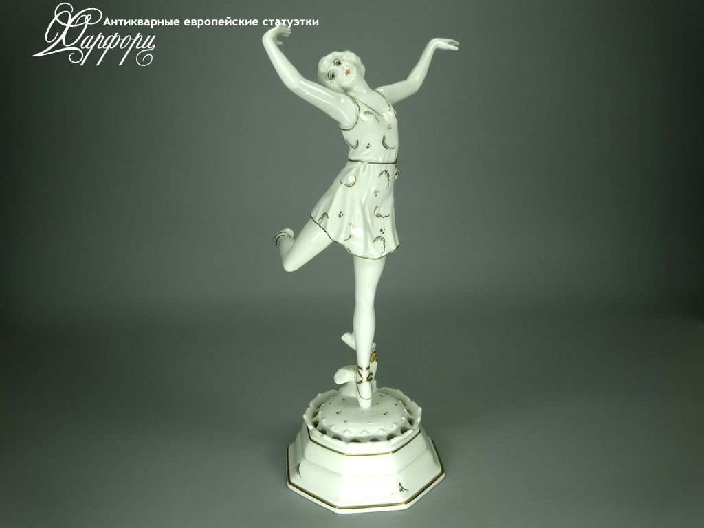 Купить фарфоровые статуэтки Rosenthal, Грация, Германия