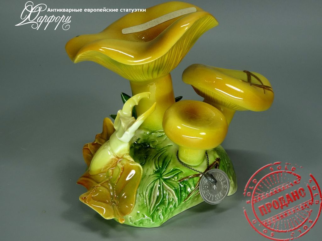 Купить фарфоровые статуэтки Goebel, грибы, Германия