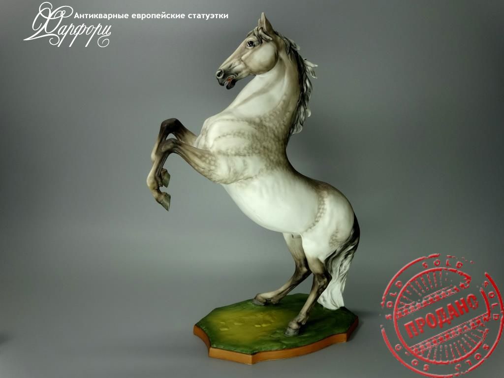 Фарфоровая статуэтка Германия Kaiser 1763