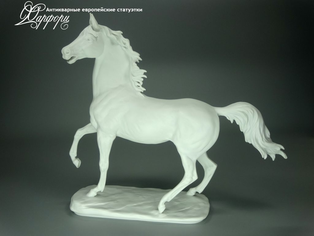 Купить фарфоровую статуэтку Kaiser Иноходец, Германия