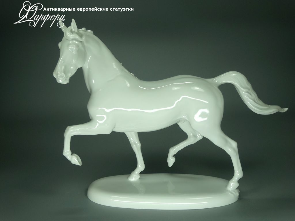 Купить фарфоровую статуэтку Rosenthal Конь