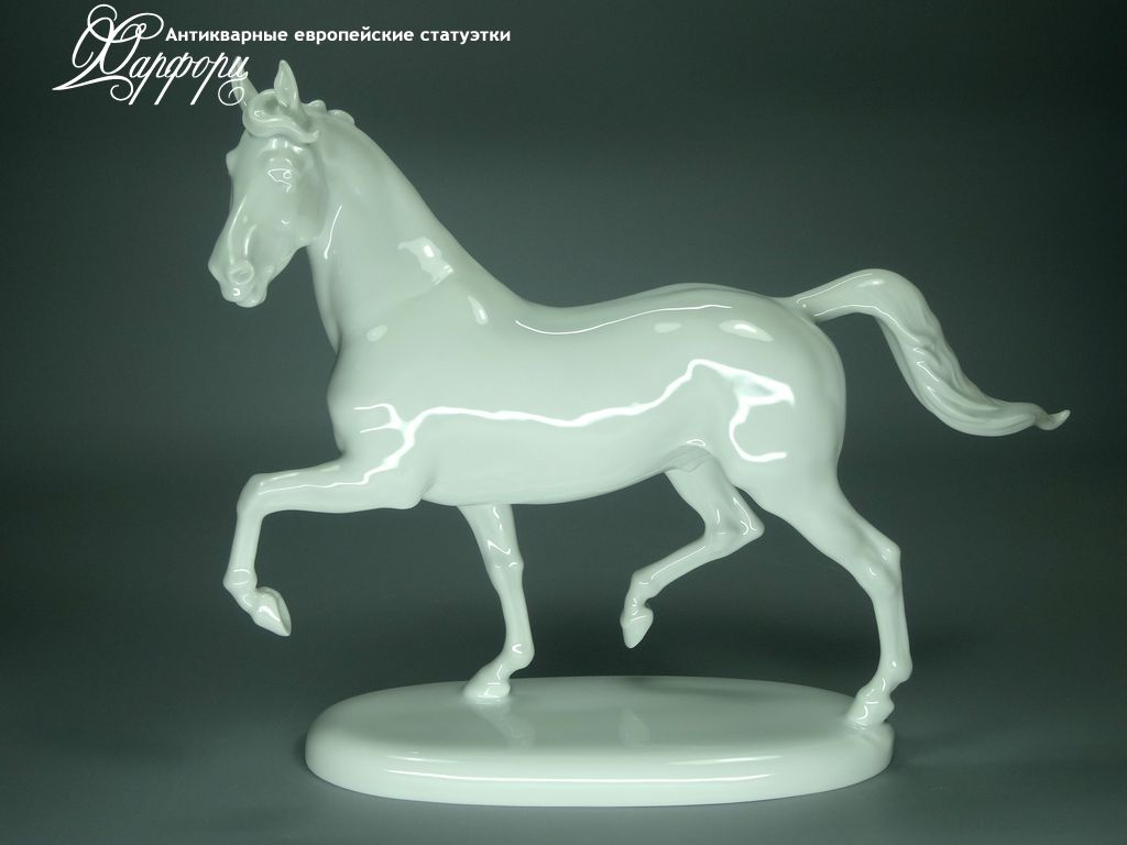 Купить фарфоровую статуэтку Rosenthal Конь