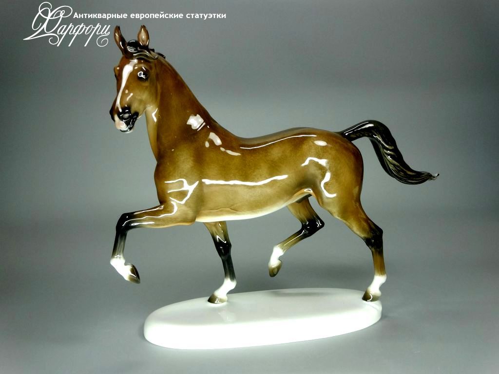 Купить фарфоровую статуэтку Rosenthal Конь