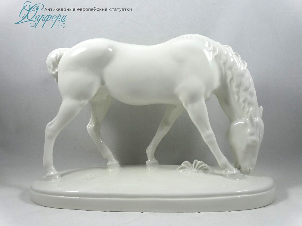 Антикварная фарфоровая статуэтка "Конь" Schwarzburger