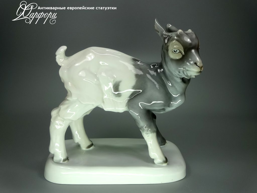 Купить фарфоровую статуэтку Rosenthal Козлик