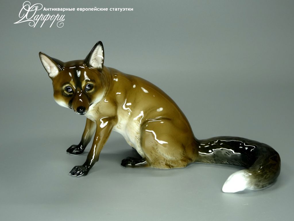 Купить фарфоровую статуэтку Rosenthal Лиса