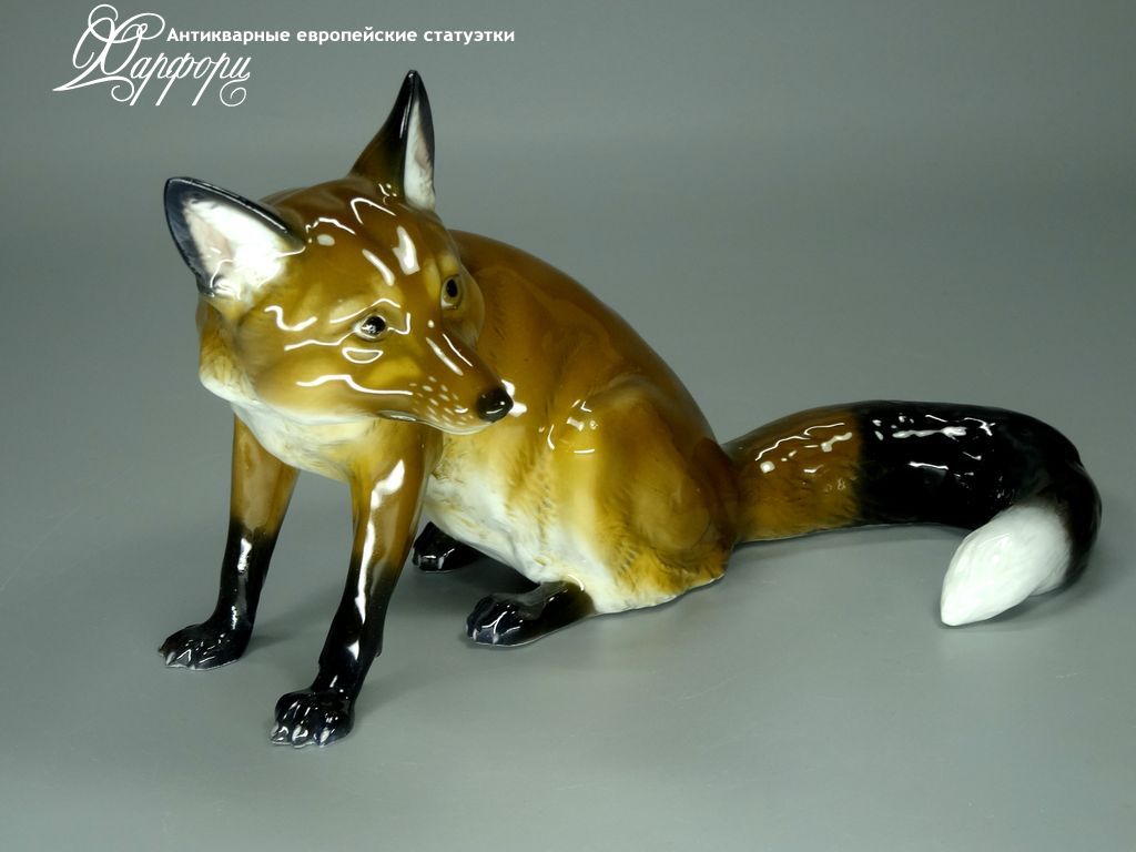 Купить фарфоровую статуэтку Rosenthal Лиса
