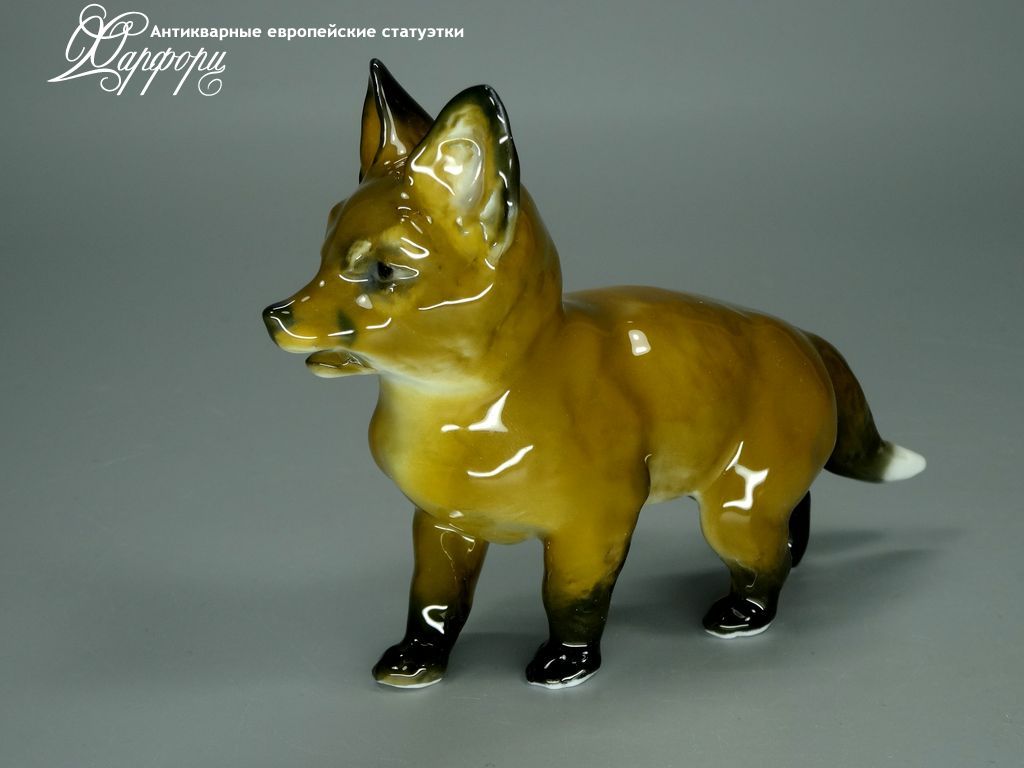 Купить фарфоровые статуэтки Rosenthal, Лисенок, Германия